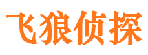 杜集捉小三公司